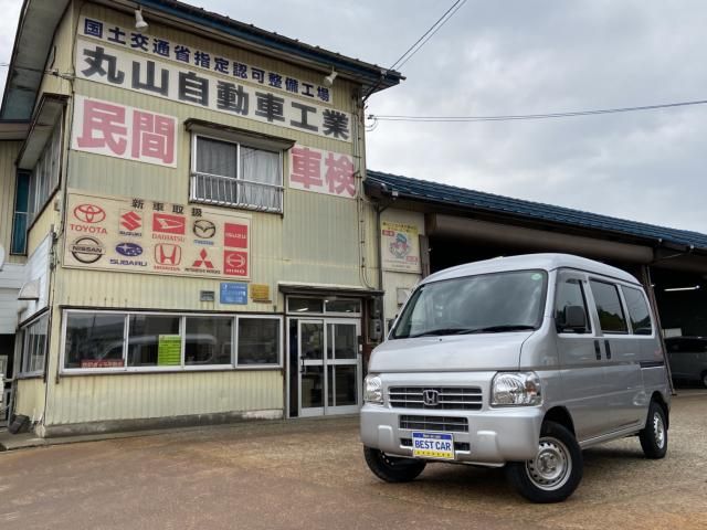 HONDA ACTY VAN 4WD 2016 Image 31