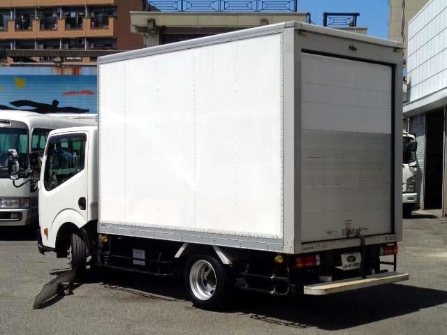 NISSAN ATLAS 2016 Image 31