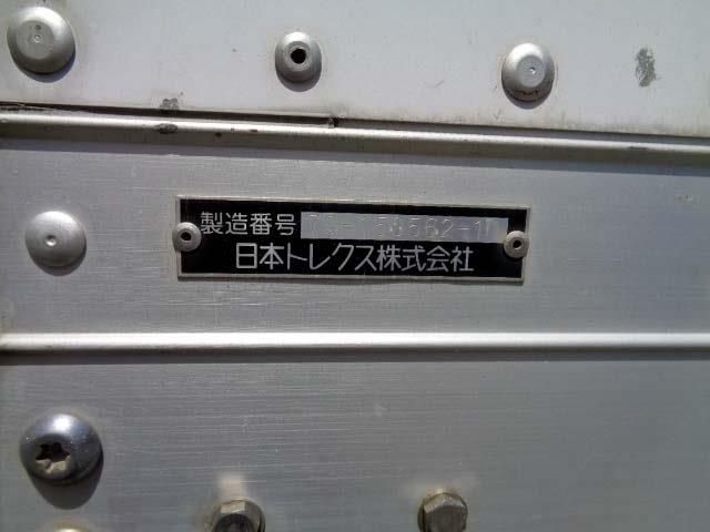 NISSAN ATLAS 2016 Image 31