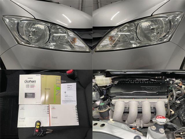 HONDA FREED 2012 Image 31