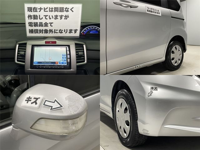 HONDA FREED 2012 Image 31