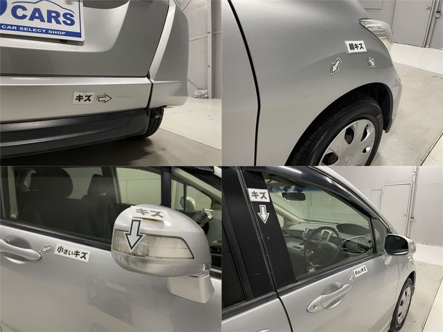 HONDA FREED 2012 Image 31