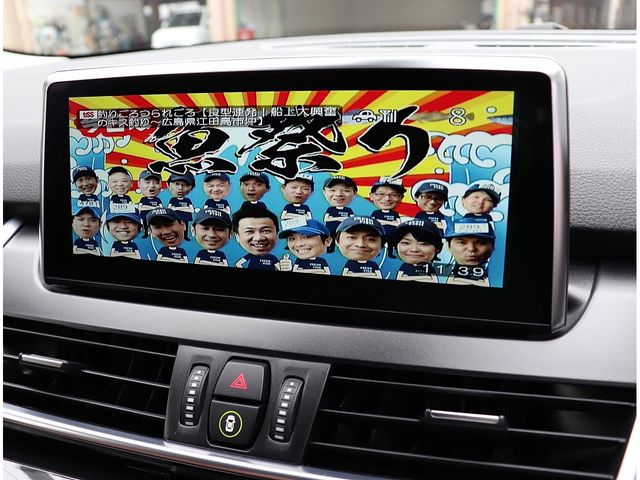 BMW 2SERIES ACTIVE T 2016 Image 31