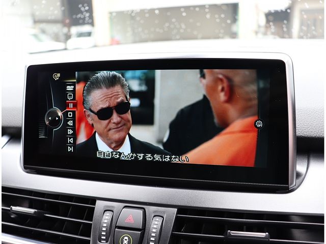 BMW 2SERIES ACTIVE T 2016 Image 31