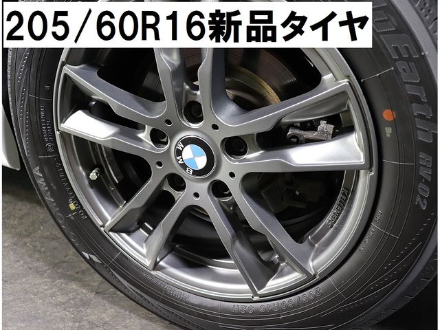 BMW 2SERIES ACTIVE T 2016 Image 31