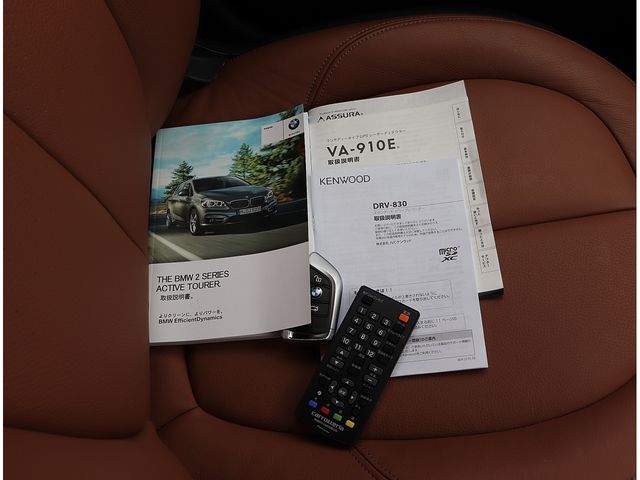 BMW 2SERIES ACTIVE T 2016 Image 31