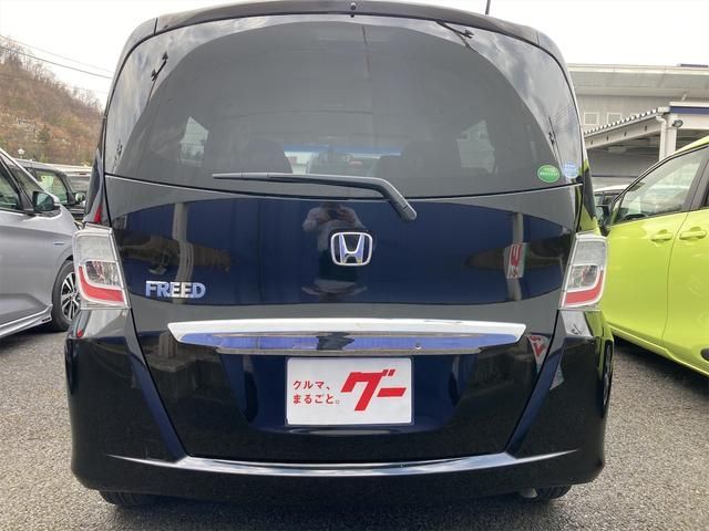 HONDA FREED 2013 Image 31