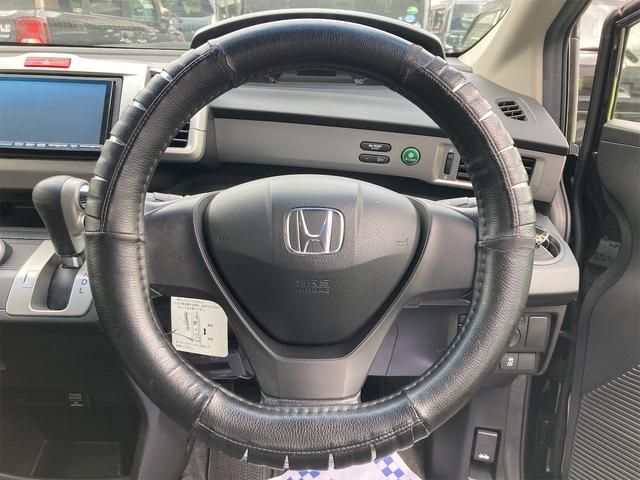 HONDA FREED 2013 Image 31