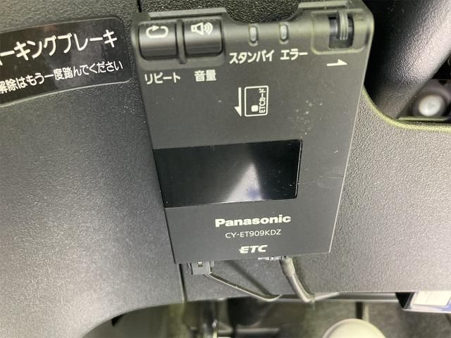 HONDA FREED 2013 Image 31