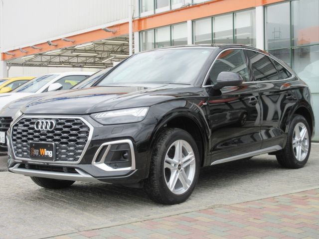 AUDI Q5 SPORTBACK 2023 Image 31