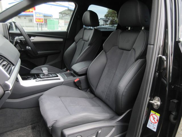 AUDI Q5 SPORTBACK 2023 Image 31