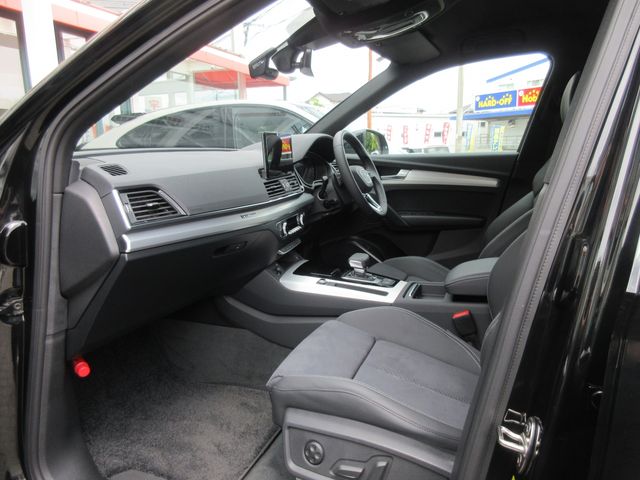 AUDI Q5 SPORTBACK 2023 Image 31