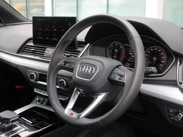 AUDI Q5 SPORTBACK 2023 Image 31
