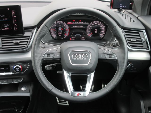 AUDI Q5 SPORTBACK 2023 Image 31