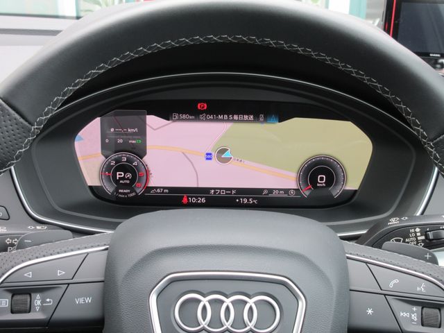 AUDI Q5 SPORTBACK 2023 Image 31