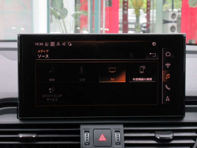 AUDI Q5 SPORTBACK 2023 Image 31