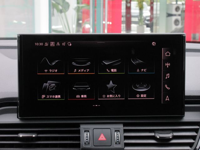 AUDI Q5 SPORTBACK 2023 Image 31