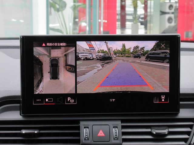 AUDI Q5 SPORTBACK 2023 Image 31