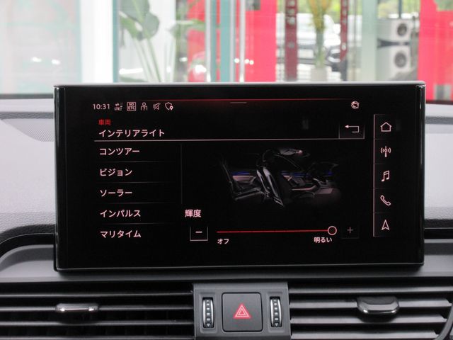 AUDI Q5 SPORTBACK 2023 Image 31