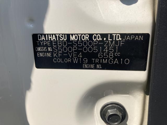 DAIHATSU HIJET TRUCK 2017 Image 31