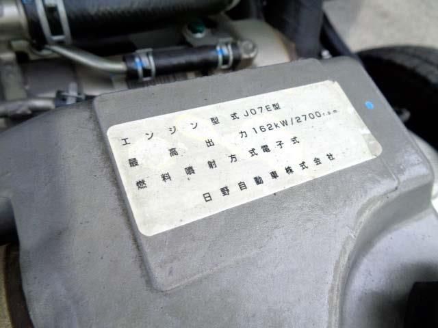 HINO RANGER 2009 Image 31