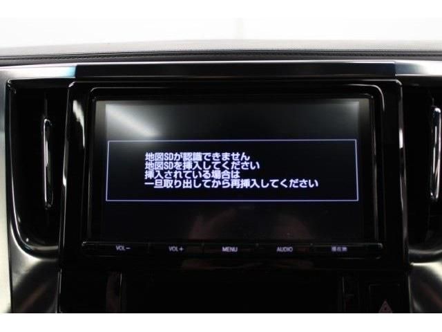 TOYOTA VELLFIRE 2016 Image 31