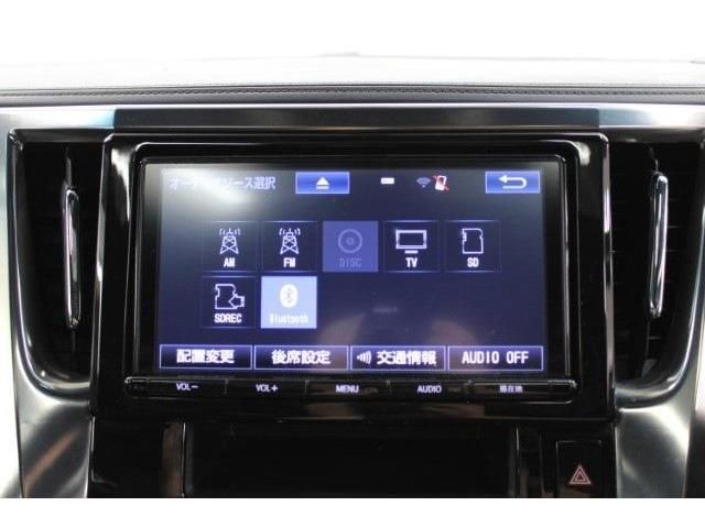 TOYOTA VELLFIRE 2016 Image 31