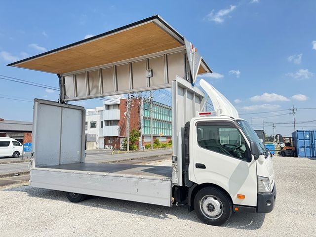 TOYOTA DYNA 2020 Image 31