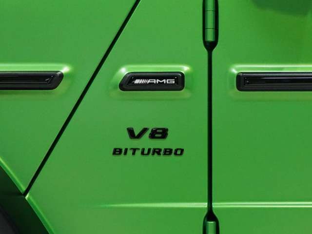 AMG AMG G CLASS 2022 Image 31