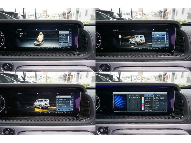 AMG AMG G CLASS 2022 Image 31