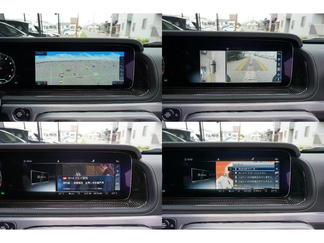 AMG AMG G CLASS 2022 Image 31