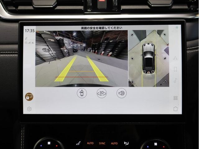 JAGUAR F-PACE 2024 Image 31