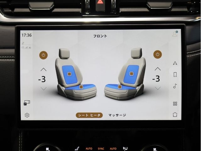 JAGUAR F-PACE 2024 Image 31