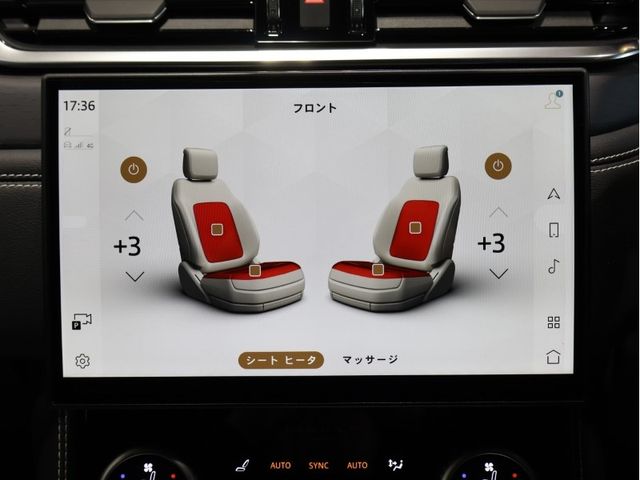 JAGUAR F-PACE 2024 Image 31