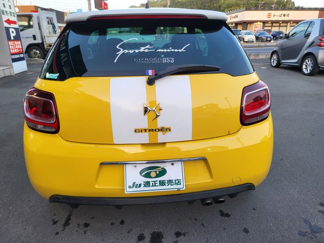 CITROEN DS3 2015 Image 31