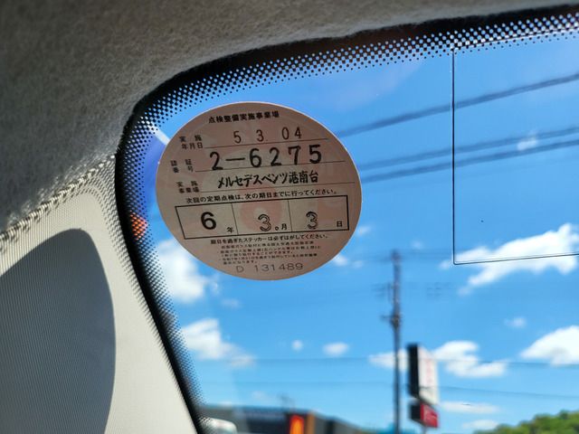 MCC SMART FORFOUR 2017 Image 31