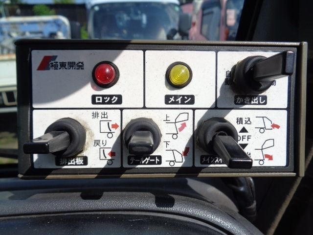 NISSAN DIESEL CONDOR 2004 Image 31