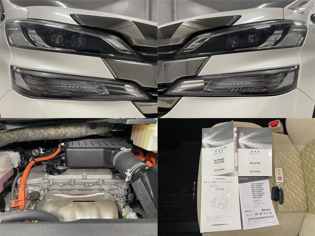 TOYOTA VELLFIRE  HYBRID 4WD 2016 Image 31
