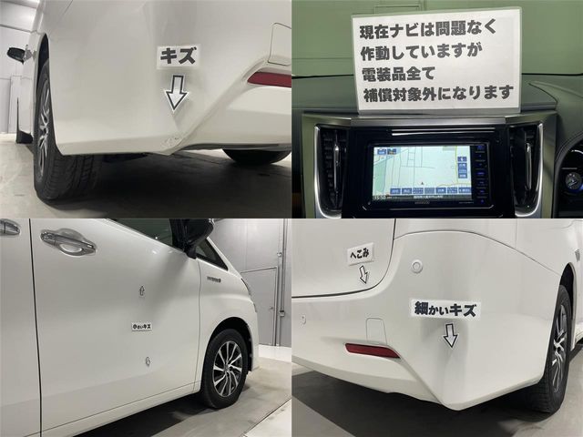TOYOTA VELLFIRE  HYBRID 4WD 2016 Image 31