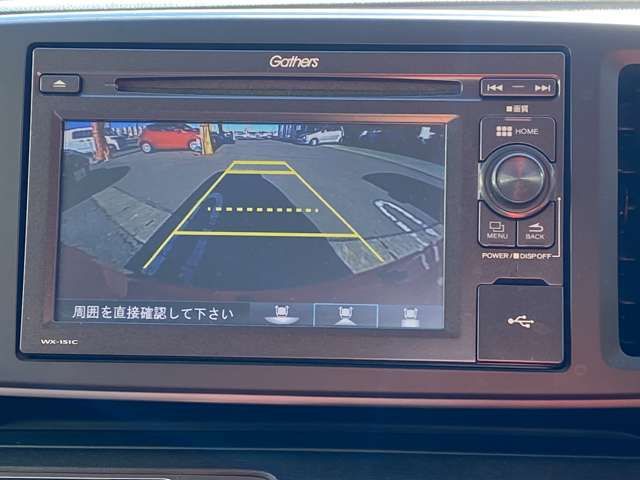 HONDA N-ONE 2015 Image 31