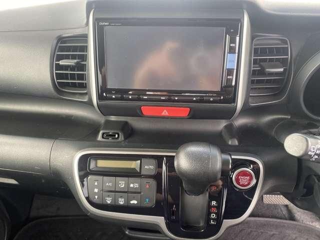 HONDA N BOX 2015 Image 31