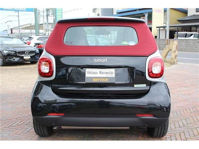 MCC SMART FORTWO OPEN 2016 Image 31