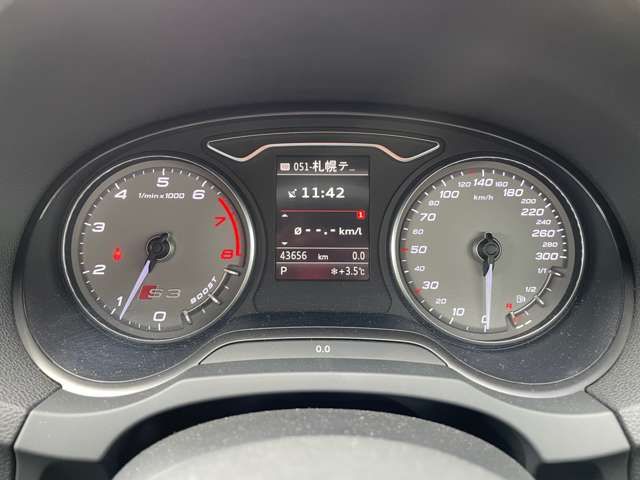 AUDI S3 SEDAN 2015 Image 31