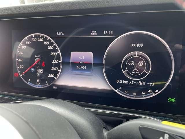 MERCEDES BENZ G CLAS 2019 Image 31