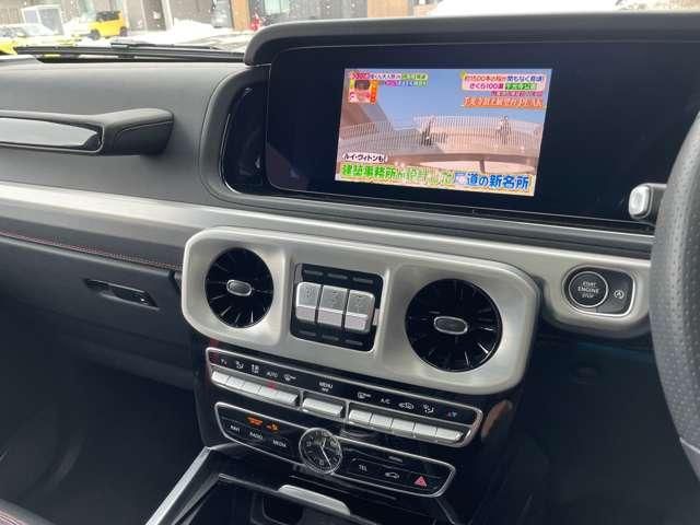 MERCEDES BENZ G CLAS 2019 Image 31