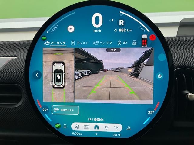 BMW MINI COOPER 2024 Image 31