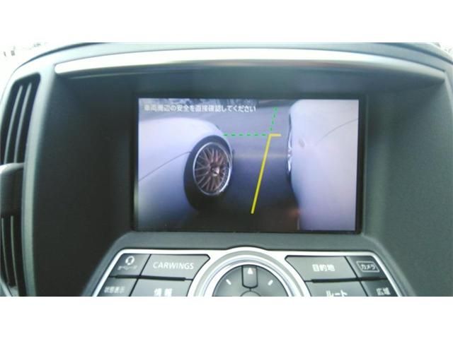 NISSAN SKYLINE COUPE 2012 Image 31