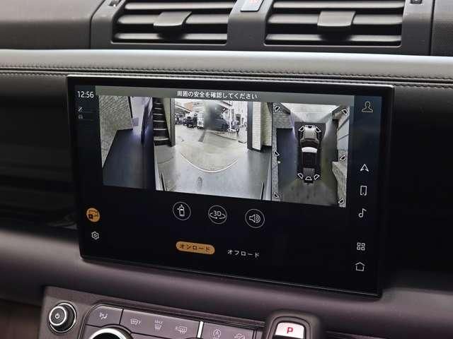 ROVER DEFENDER 2024 Image 31