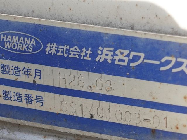 HINO PROFIA 2014 Image 31