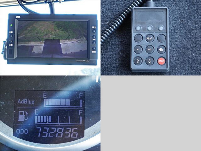 HINO PROFIA 2014 Image 31